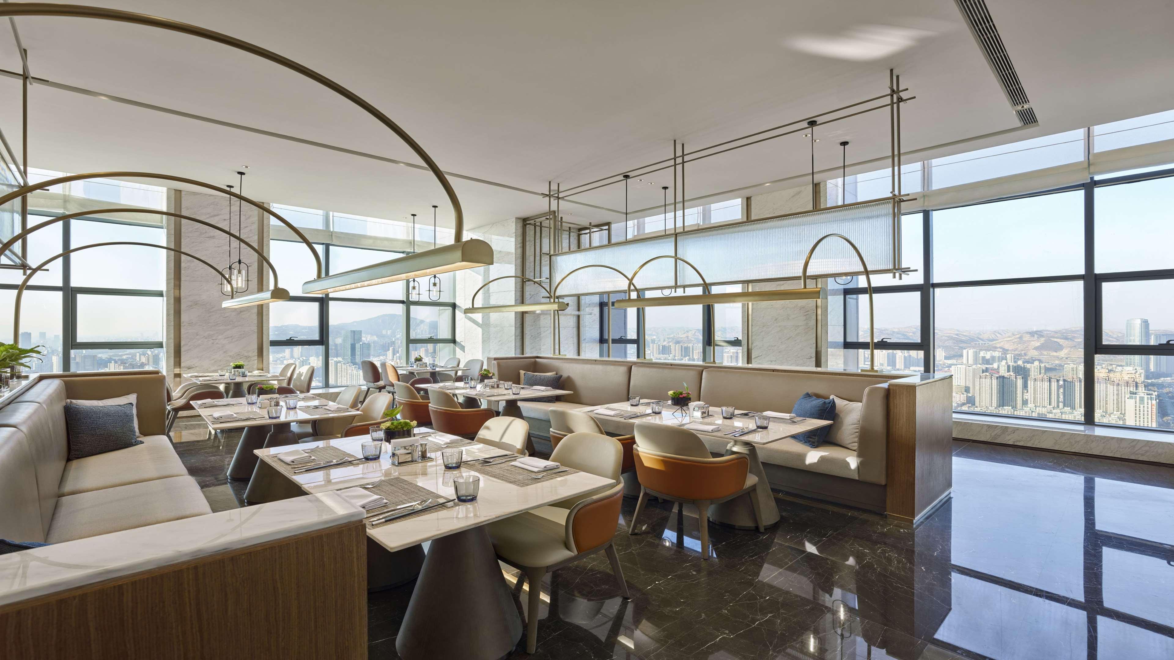 Hilton Lanzhou City Center Kültér fotó